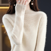 一线成衣100%纯羊毛衫 半高领女镂空毛衣秋冬套头宽松打底针织羊绒