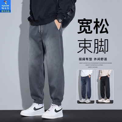 啄木鸟男士休闲裤2025秋季宽松工装哈伦束脚美式潮牌卫裤运动裤子