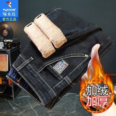 啄木鸟秋冬款加绒加厚男士牛仔裤男款轻奢刺绣印花修身小直筒长裤
