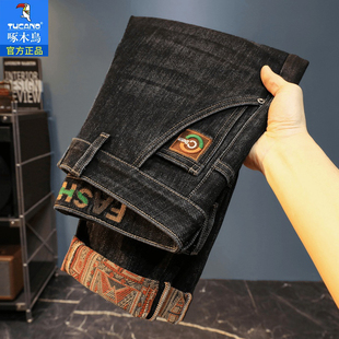 小直筒弹力修身 啄木鸟秋冬新款 欧版 牛仔裤 简约百搭宽松潮 2025男士