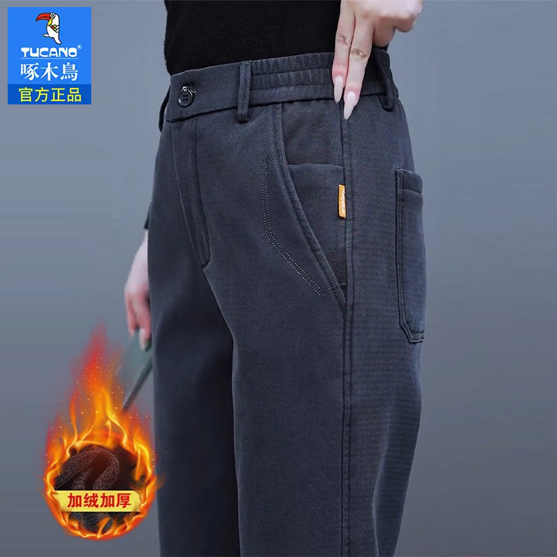 啄木鸟加绒休闲裤男秋冬新款中年男士宽松直筒裤加厚运动裤子冬季