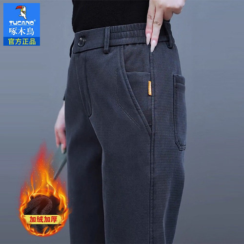 啄木鸟加绒休闲裤男秋冬新款中年男士宽松直筒裤加厚运动裤子冬季