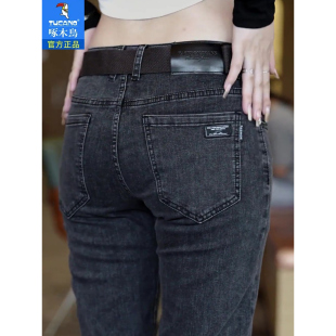 加绒加厚百搭弹力长裤 直筒修身 男2025秋冬新款 啄木鸟烟灰色牛仔裤