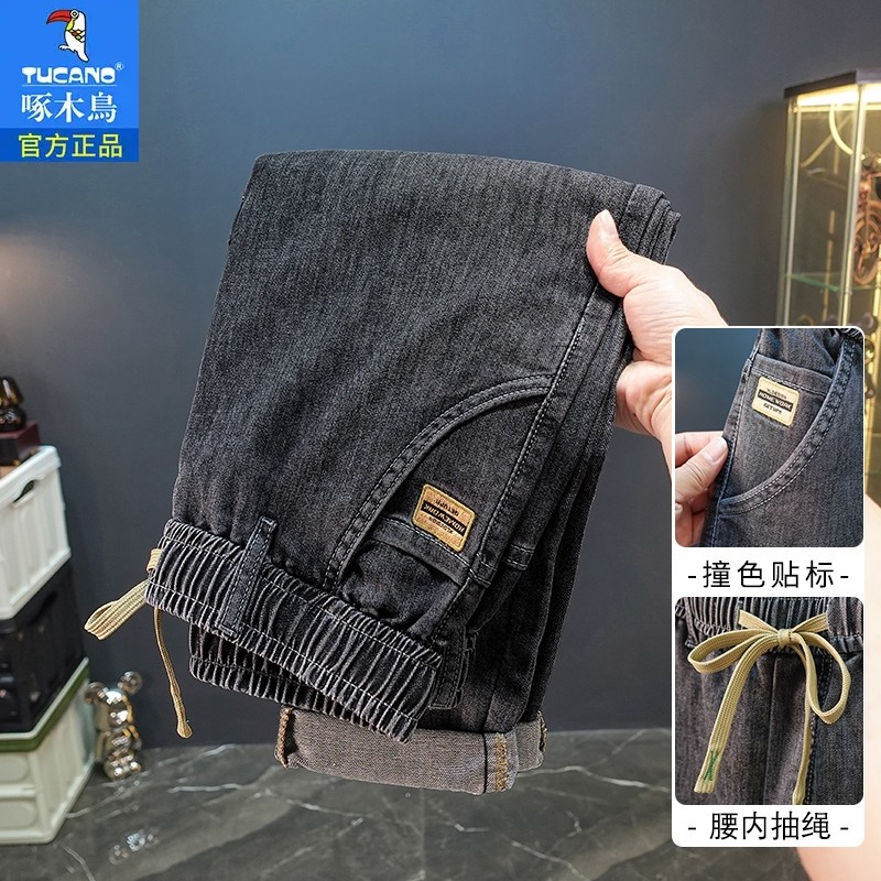 啄木鸟夏季新款高档牛仔裤男士松紧腰弹力小直筒潮流百搭休闲薄款