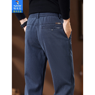 新款 高端弹力宽松直筒商务中年长裤 休闲裤 薄款 男士 啄木鸟2026春季
