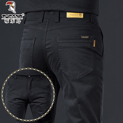 啄木鸟高端纯棉休闲裤男款秋冬加绒长裤子男直筒修身商务西裤男款