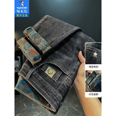 秋季 新款 弹力修身 啄木鸟高端新塘牛仔裤 潮流时尚 长裤 小直筒裤 男款