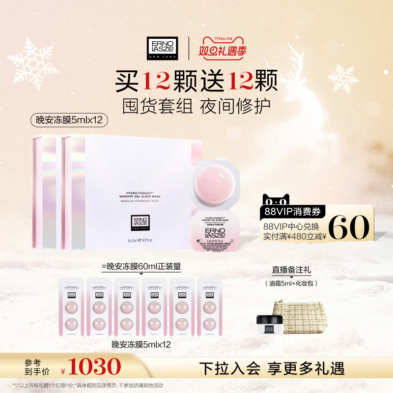 ��˳���ٴ��������������Ĥ���� ͿĨ��Ĥ��ϴ�޻������滺 450Ԫ