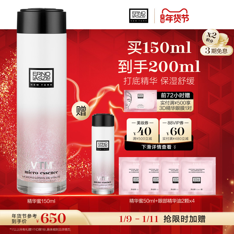 ����������������ر��׾����� ���������滺��ʪ����ˮˬ��ˮ 1150Ԫ��2��(��575Ԫ/��)