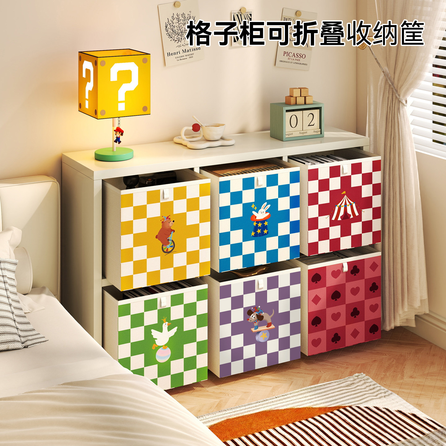 防泼水可折叠卡通布艺收纳筐图片