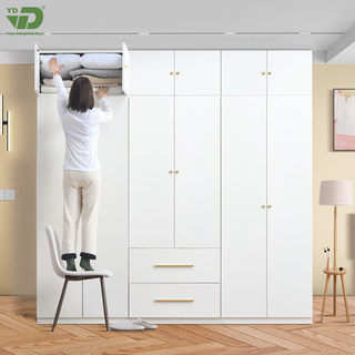 YDD现代家用卧室储物两门衣柜斗柜组合对开抽屉钢制加厚金属衣橱