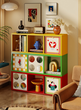 YDD多巴胺格子柜自由组合书架铁艺矮书柜收纳小柜子矮柜储物彩色