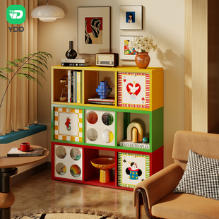 YDD多巴胺格子柜自由组合书架铁艺矮书柜收纳小柜子矮柜储物彩色