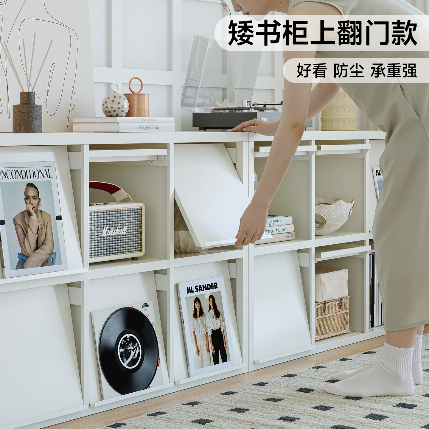 铁艺书架格子柜置物架一体图片
