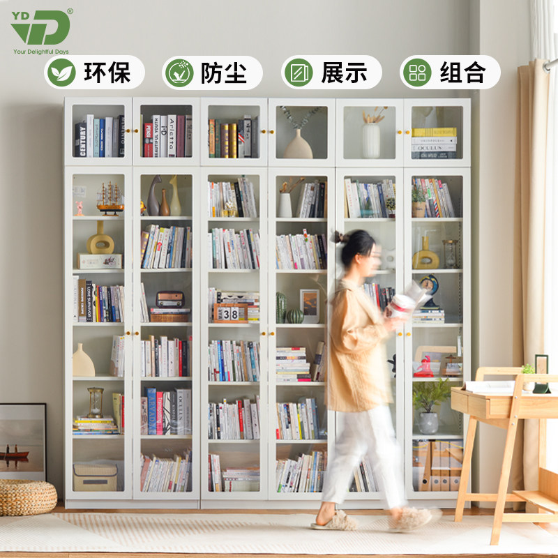 落地防尘书柜家用玻璃门整墙铁艺钢制置物柜简约现代展示组合书架