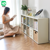 YDD书架落地置物架儿童房自由组合格子柜靠墙钢制收纳幼儿园8格柜
