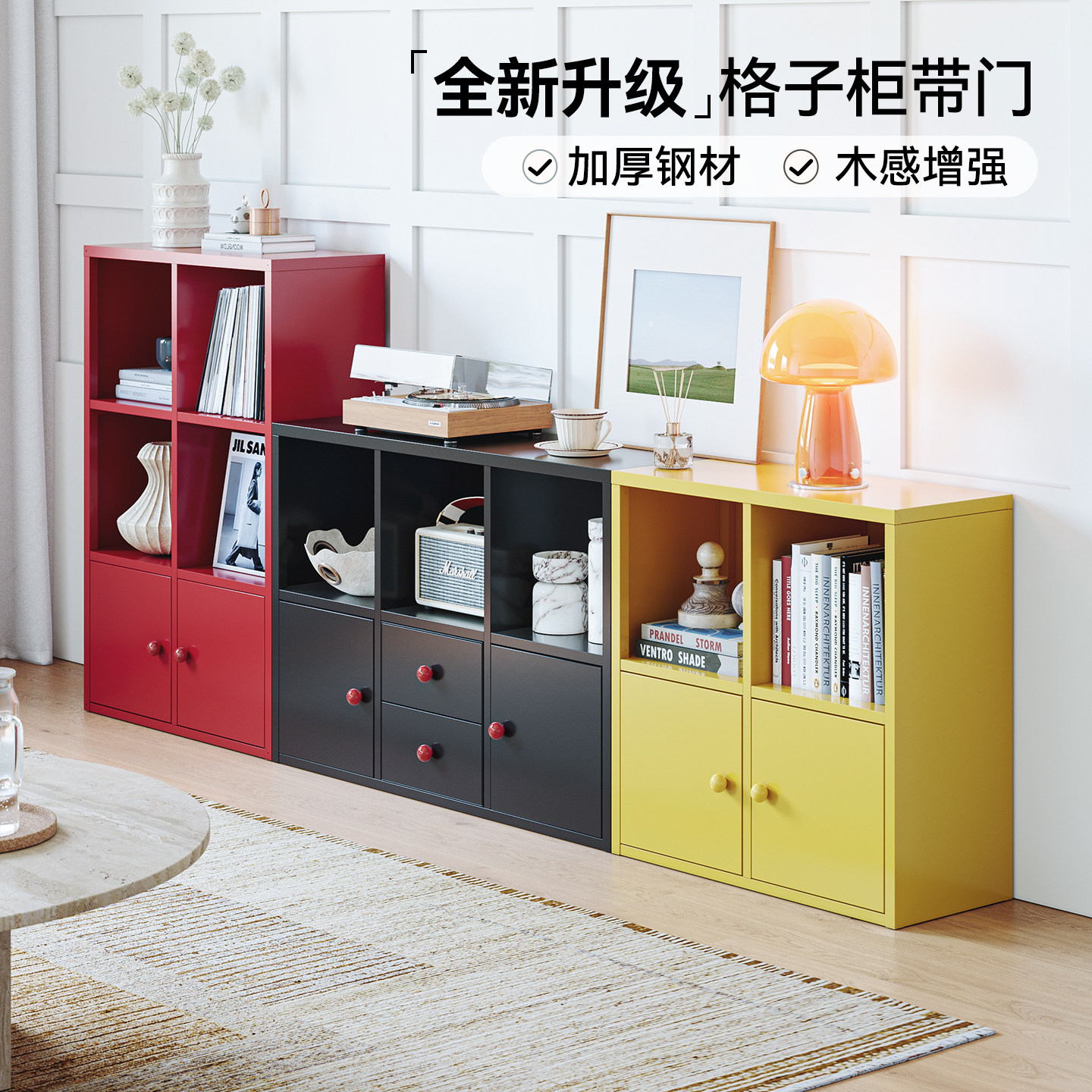 中古彩书架置物架儿童书柜格子柜图片