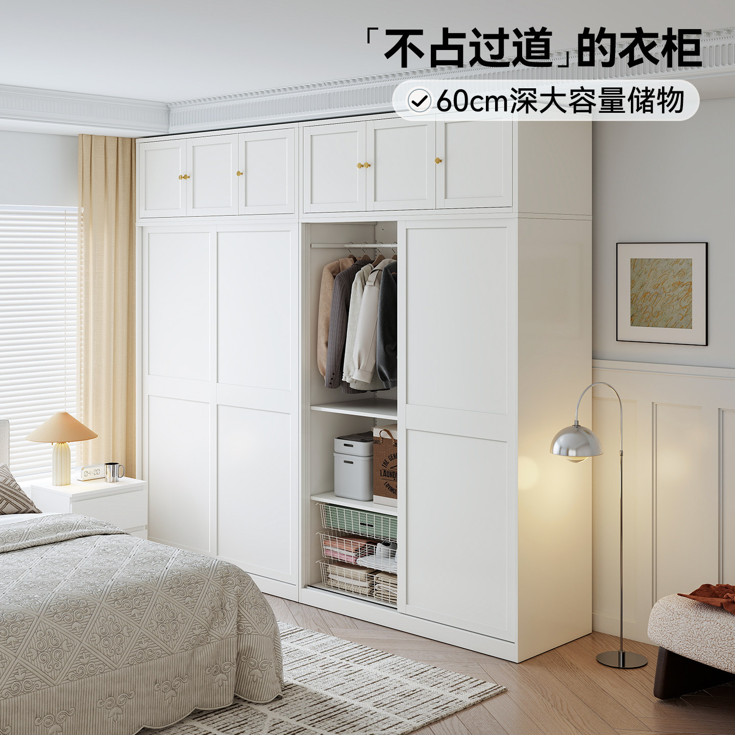 YDD赫拉美式推拉门衣柜家用卧室图片
