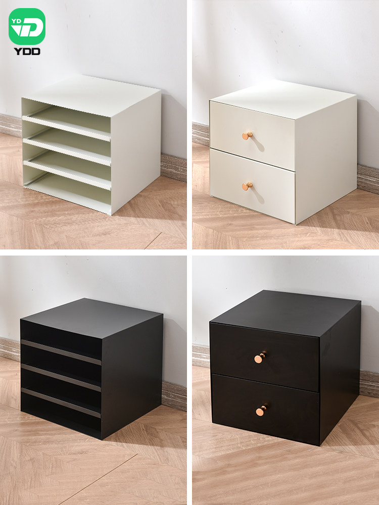 YDD钢制书架桌面收纳盒办公文件大容量化妆品文具格子柜组合抽屉