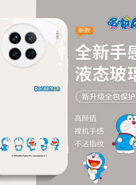 【哆啦A梦正版】vivox100手机壳x200简约x90pro+卡通x80情侣防摔x200promin女款男生x90s玻璃x80pro白色外壳