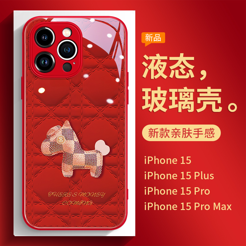 小香风奢华马上有钱过年红色秋冬