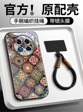 彩色图腾适用华为mate80手机壳新款mate60pro高级感民族风70pro+镜头全包mate50防摔40epro时尚30紫色60p爆款