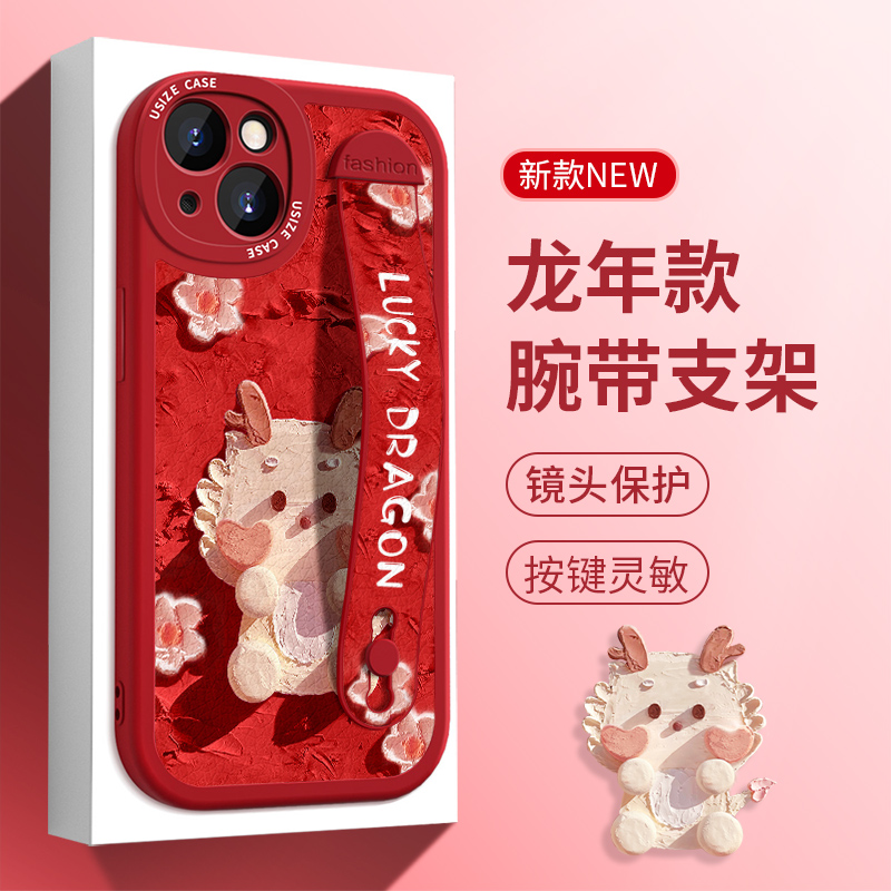 小羊皮带支架携带方便还耐脏轻薄