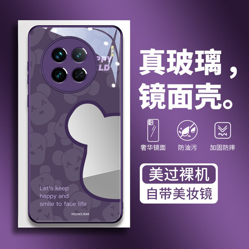镜面玻璃潮牌卡通暴力熊女款个性