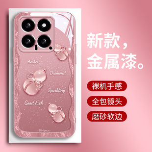 ins星空新款 12s潮牌12x玻璃套 小米15手机壳女款 14pro防摔13高级感civi3网红mix4气质15ultra轻奢风11pro个性