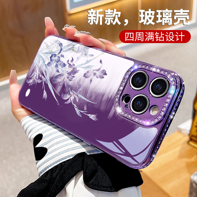 简约电镀玻璃新款女创意防摔外壳