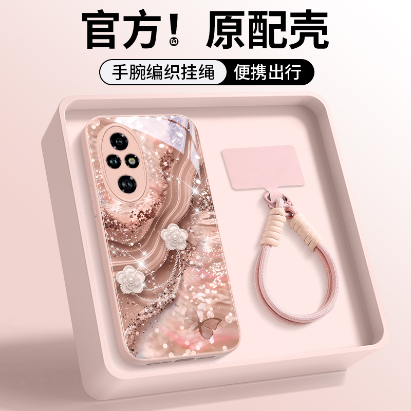 适用适用300pro手机壳挂绳山茶花