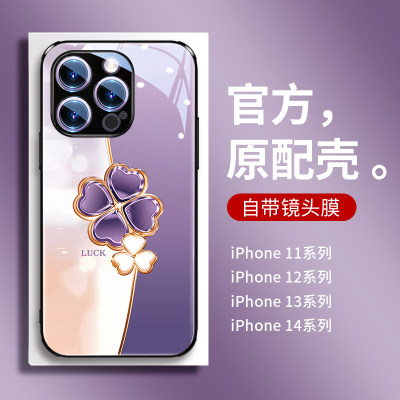 DZ高级感紫色苹果14promax手机壳全包镜头膜iPhone13防摔12潮牌14pro玻璃11气质14plus女13promax保护套x轻薄