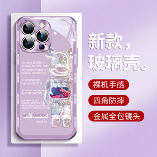 金属镜头苹果14pro手机壳15玻璃iphone14新款plus防摔13相框暴力熊promax网红全包12时尚高级感pro潮牌11薄px