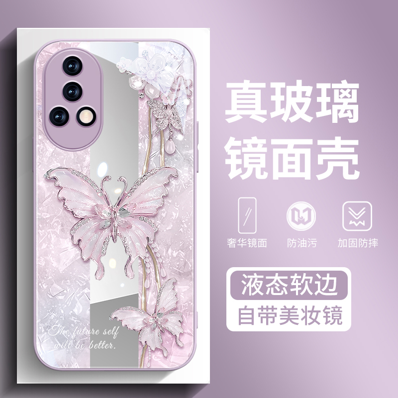 新款时尚创意蝴蝶流苏镜面质感