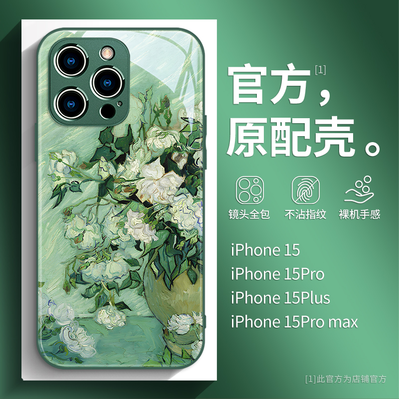 高档玻璃油画星空复古时尚小清新