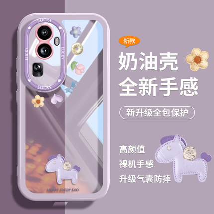 发财马新款opporeno15手机壳透明13pro硅胶14全包reno9pro个性reno8趣味女款7pro镜头全包6软壳10pro+超火5k