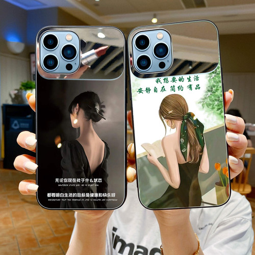 镜面玻璃新款时尚高级感软边防摔