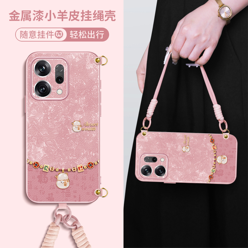 可爱招财猫男女款斜挎挂绳防摔壳