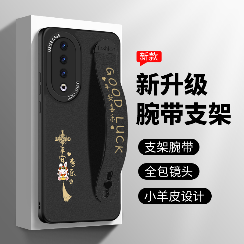 腕带小羊皮简约文字款轻薄耐脏