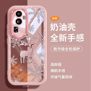 透明雪花鹿opporeno11手机壳14新款 8高档硅胶findx9全包6创意10圣诞鹿 reno13小众高级12pro防摔15pro网红女款