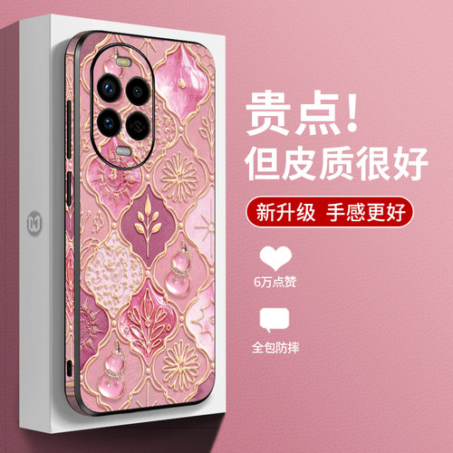 镜头全包皮纹质感侧边打图手感好