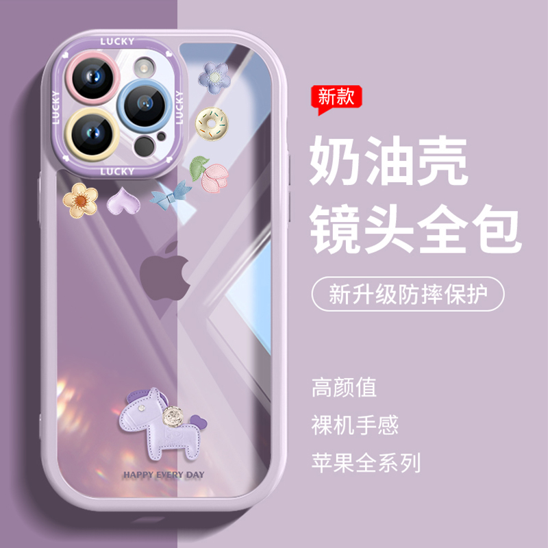 iPhone透明硅胶卡通时尚手机壳