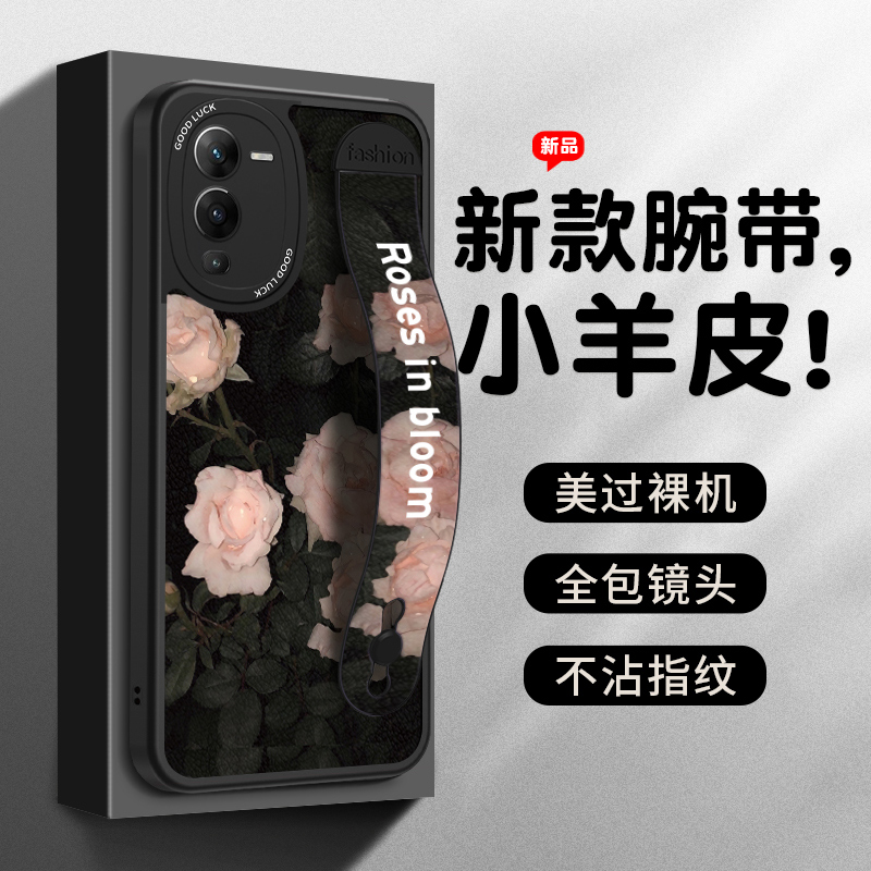 腕带支架款看剧方便且好携带