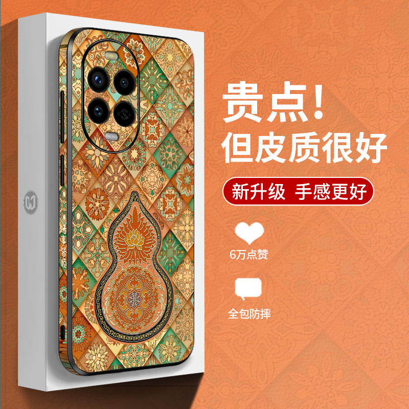 皮纹全包边侧边打图高档耐脏