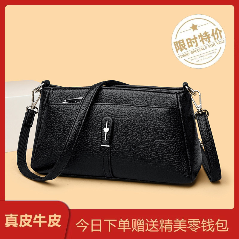 真皮小方包妈妈单肩斜挎新款