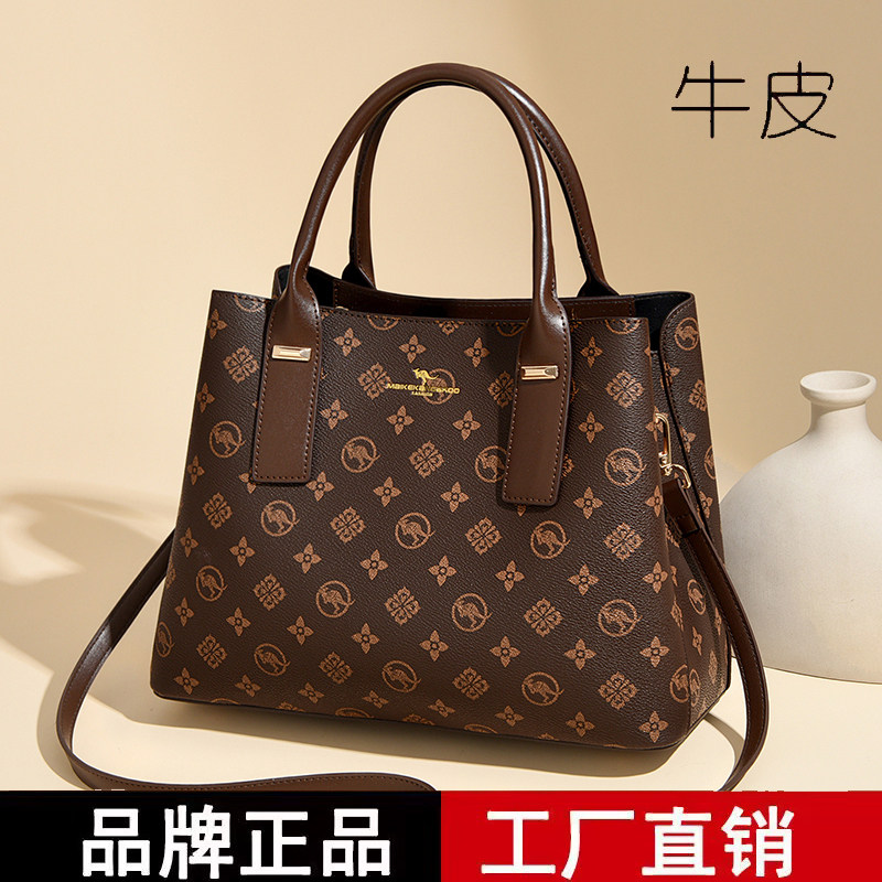品牌正品印花软皮手提包女2026新款高端大气真皮托特包送妈妈礼物