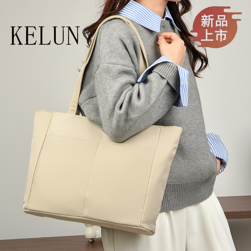 品牌正品女包2026新款托特包女大容量单肩包简约时尚通勤轻便大包