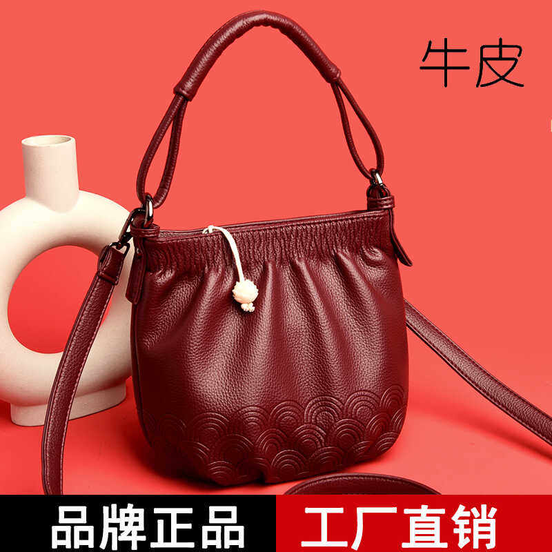 正品软皮真皮小包女2024新款潮中年妈妈夏季牛皮手提单肩斜挎包软