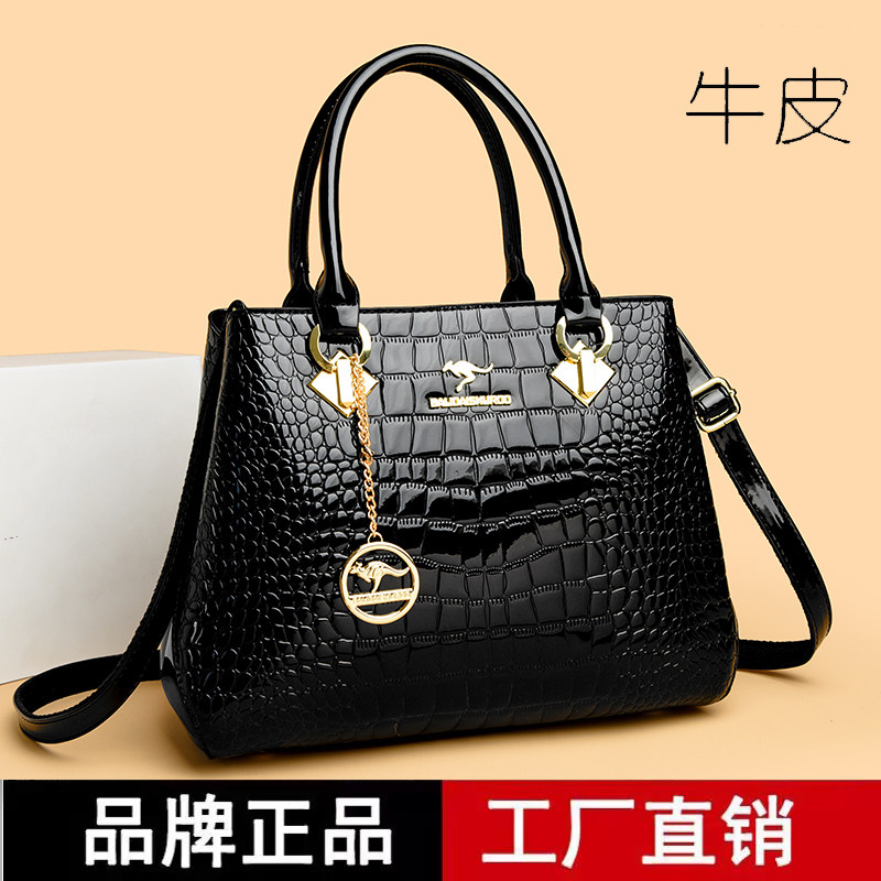 新款时尚百搭鳄鱼纹女包