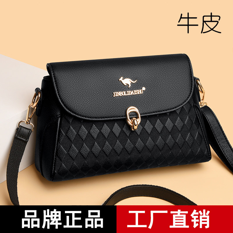 金伯利袋鼠单肩包时尚小包
